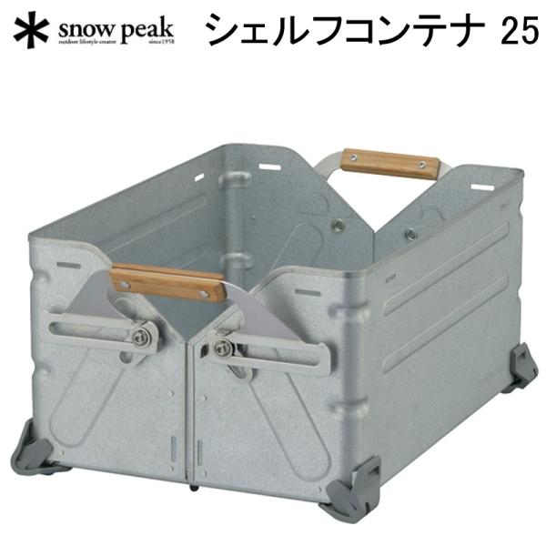 Xm[s[N VFtRei 25 UG-025G AEghA Lv BOXyz