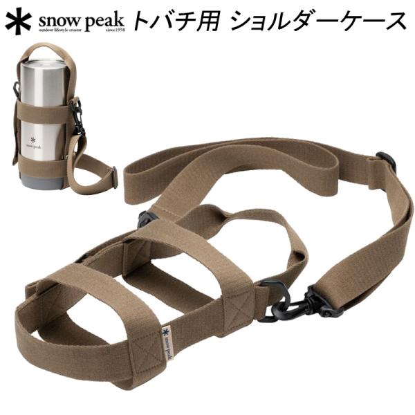 SALEIXm[s[N go`p V_[P[X UG-148 Lv AEghA s ݌Ɍ