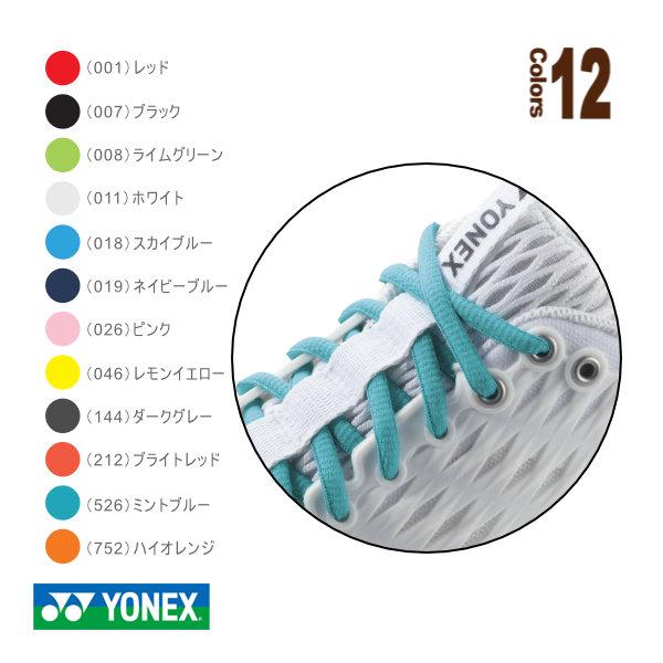 YONEX（ヨネックス） テニスアクセサリ・小物 オーバルシューレース