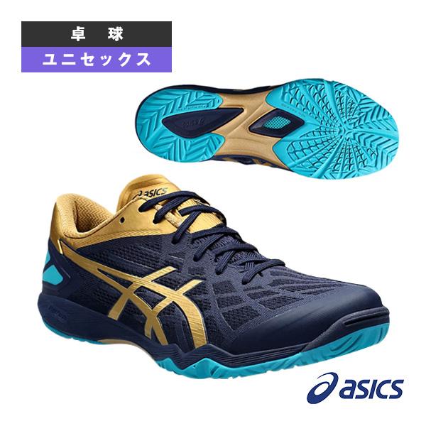 ASICS（アシックス） 卓球シューズ ATTACK DOMINATE FF 2/アタック