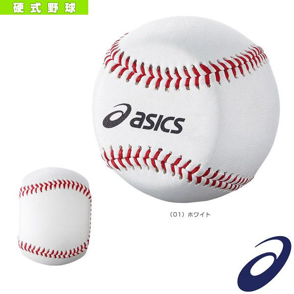 アシックス 野球ボール トレーニング用ボール アイディアルスロー 硬式用 Beeis1 Ass Beeis1 スポーツプラザ 通販 Yahoo ショッピング