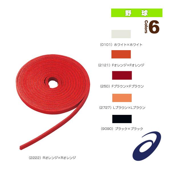 ASICS（アシックス） 野球アクセサリ・小物 グラブレース『BEV112