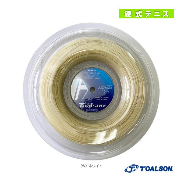 TOALSON（トアルソン） テニスストリング『ロール他』 アスタリスタ