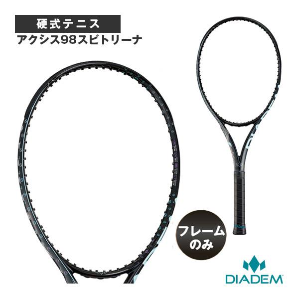 スパニッシュテニス ディスク1～9 スパニッシュテニス ディスク1～9 スパニッシュテニス ディスク1～9