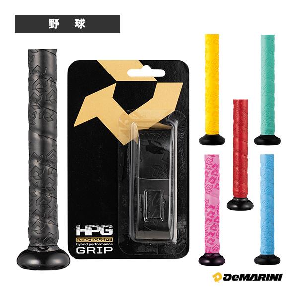 ディマリニ『DeMARINI』 野球アクセサリ・小物 リプレースメントグリップ ハードタッチタイプ WB57457