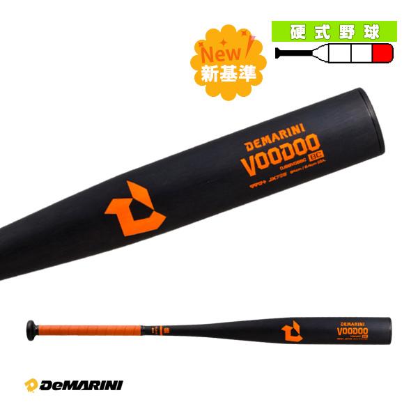 VOODOO ディマリニ『DeMARINI』 野球バット ディマリニ ヴードゥ BC
