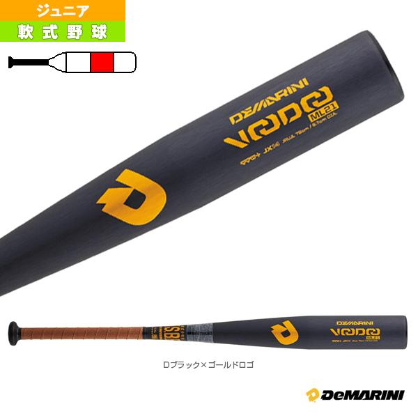 ディマリニ（DeMARINI） 軟式野球バット ディマリニ／ヴードゥ ML21 
