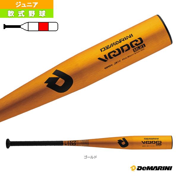 ディマリニ（DeMARINI） 軟式野球バット ディマリニ／ヴードゥ ML21／80cm／580g平均／少年軟式用バット（WTDXJRUJL）  :dmr-wtdxjrujl8058:スポーツプラザ - 通販 - Yahoo!ショッピング