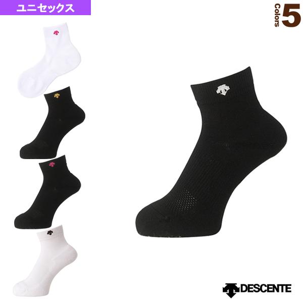 デサント バレーボールウェア(メンズ/ユニ) 2足組スーパーショートソックス/ユニセックス(DVB-9435S2) :dst-dvb-9435s2:スポーツプラザ - 通販 - Yahoo!ショッピング デサント バレーボールウェア(メンズ/ユニ) 2足組スーパーショートソックス/ユニセックス(DVB-9435S2) :dst-dvb-9435s2:スポーツプラザ - 通販 - Yahoo!ショッピング