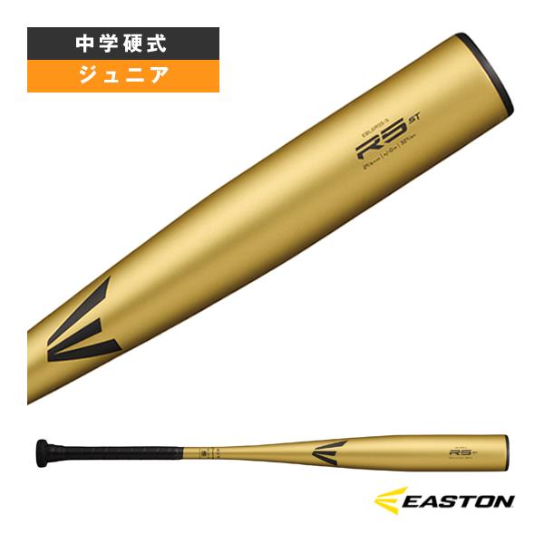 EASTON（イーストン） 野球バット R5 ST 中学硬式金属製バット EBL6R5S