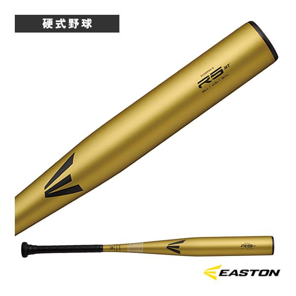 EASTON（イーストン） 野球バット R5 ST R5ALLOY 硬式用金属製バット