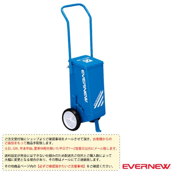 エバニュー 運動場用品設備・備品 [送料別途]スーパーライン引SA-510N サッカー・フィールド用 EKA017「テニス・ソフトテニス・バドミントン・野球・ソフトボール・卓球・ランニング専門店」