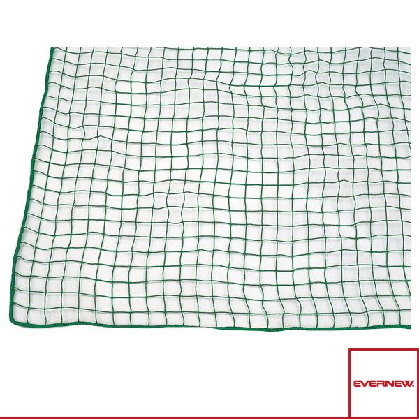 エバニュー 運動会用品設備・備品 運動会ネット6 EKA406「テニス・ソフトテニス・バドミントン・野球・ソフトボール・卓球・ランニング専門店」