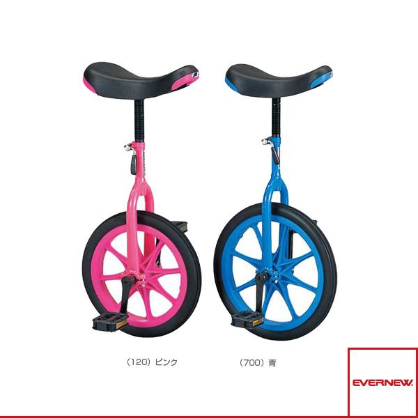エバニュー ニュースポーツ・リクレエーション設備・備品 [送料別途]一輪車ノーパンク16 EKD136「テニス・ソフトテニス・バドミントン・野球・ソフトボール・卓球・ランニング専門店」