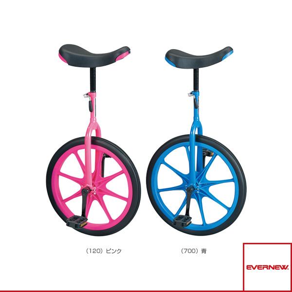 エバニュー ニュースポーツ・リクレエーション設備・備品 [送料別途]一輪車ノーパンク18 EKD137「テニス・ソフトテニス・バドミントン・野球・ソフトボール・卓球・ランニング専門店」