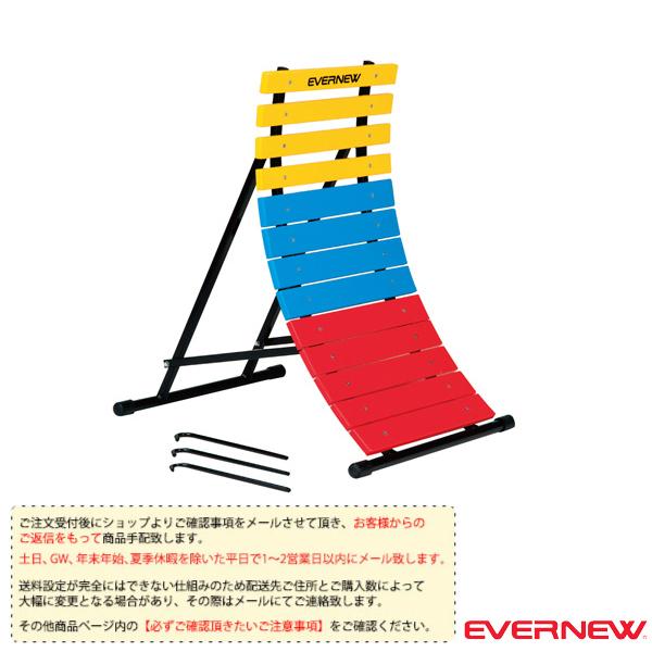 エバニュー 体操設備・備品 [送料別途]逆上がり補助器18 EKD331「テニス・ソフトテニス・バドミントン・野球・ソフトボール・卓球・ランニング専門店」