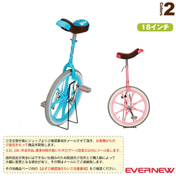 エバニュー ニュースポーツ・リクレエーション設備・備品 [送料別途]一輪車エアタイヤ18 EKD343「テニス・ソフトテニス・バドミントン・野球・ソフトボール・卓球・ランニング専門店」