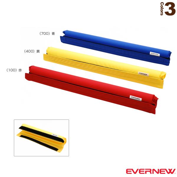 エバニュー 体操設備・備品 鉄棒補助パッドL EKD363「テニス・ソフトテニス・バドミントン・野球・ソフトボール・卓球・ランニング専門店」