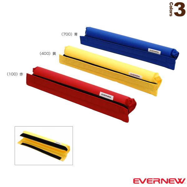 エバニュー 体操設備・備品 鉄棒補助パッドS EKD364「テニス・ソフトテニス・バドミントン・野球・ソフトボール・卓球・ランニング専門店」