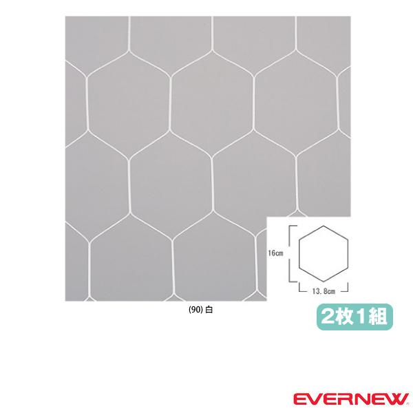 サッカーゴールネット 設備 フットサルの人気商品 通販 価格比較 価格 Com