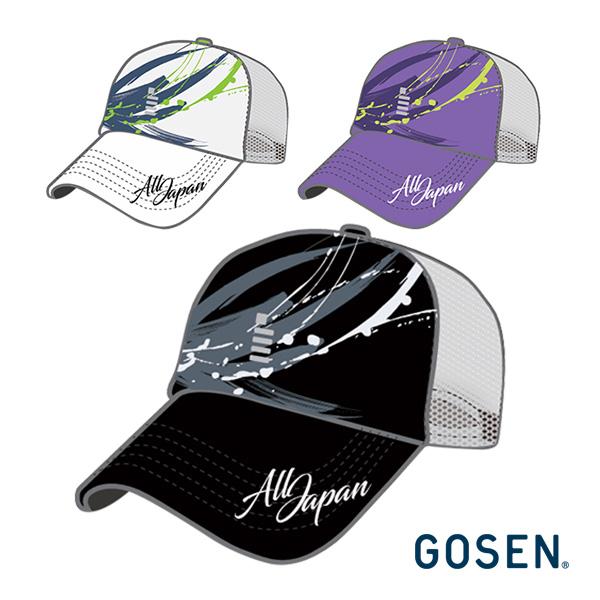 GOSEN（ゴーセン） テニスアクセサリ・小物 ALL JAPANキャップ C25A01