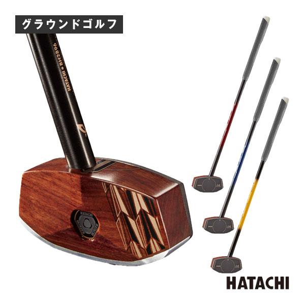 HATACHI（ハタチ） グラウンドゴルフグランド用品 花梨クラブ6 BH2896