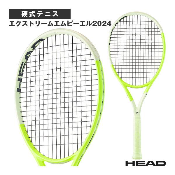 HEAD EXTREME MP L 2024 硬式テニスラケット EXTREME（HEAD） ヘッド テニスラケット エクストリームエムピーエル