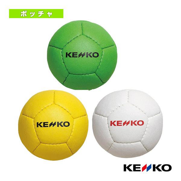 ナチュレオ13個セット NGK N ONE JG2 ホンダ イグニッションコイル プラグセット