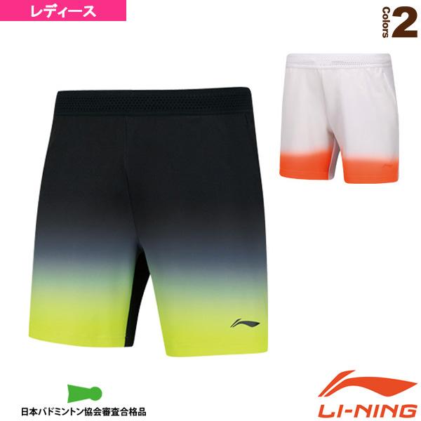 スポーツウェア リーニン ハーフパンツの人気商品・通販・価格比較 - 価格.com スポーツウェア リーニン ハーフパンツの人気商品・通販・価格比較 - 価格.com