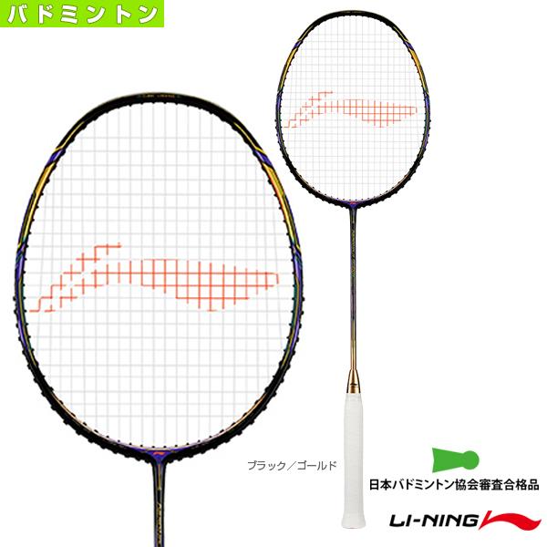 リーニン LI-NING エアロノート 9000I ラケット バドミントン LI-NING リーニン バドミントンラケット エアロノート9000I AERONAUT
