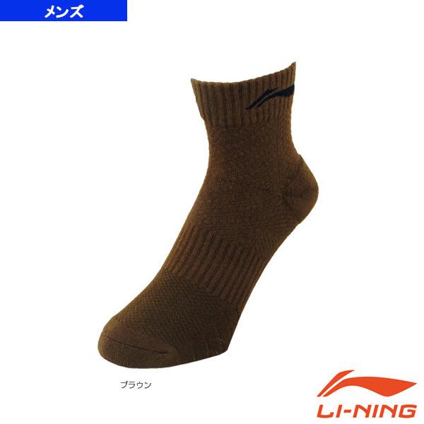 休み LI-NING AWSH161 24-26cm 3足セット メンズ アンクルソックス リーニン blaccoded.com 休み LI-NING AWSH161 24-26cm 3足セット メンズ アンクルソックス リーニン blaccoded.com