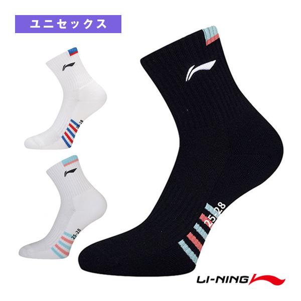 リーニン バドミントンウェア（メンズ/ユニ）  スポーツソックス ユニセックス AWST059「テニス・ソフトテニス・バドミントン・野球・ソフトボール・卓球・ランニング専門店」