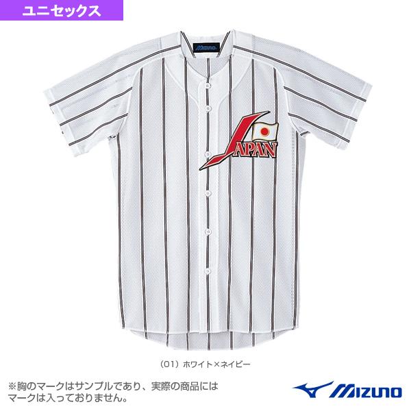 世界的に 野球ユニフォーム 52FW-7005 5着セット rahathomedesign.com