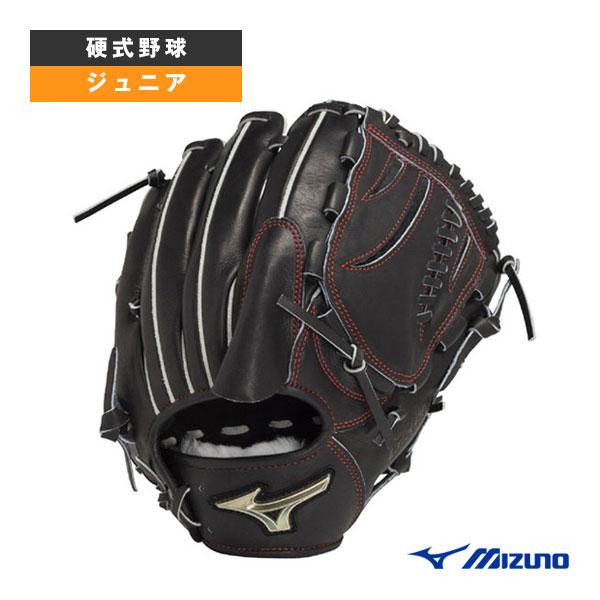 Global Elite ミズノ 野球グローブ グローバルエリート H