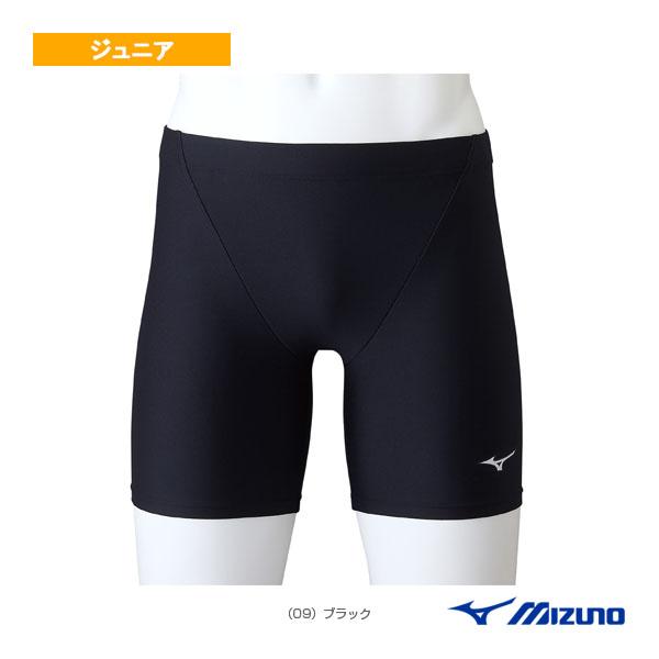 (ネコポス可)ミズノ(MIZUNO) 男児用 ベーシック水着 Basic ハーフスパッツ N2MBAA02