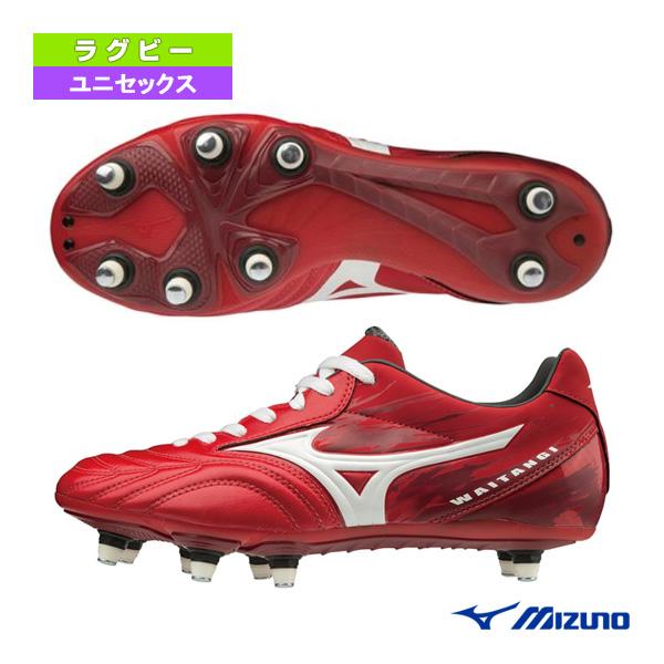 ミズノ ラグビーシューズ ワイタンギ PS/WAITANGI PS/ユニセックス『R1GA1900』