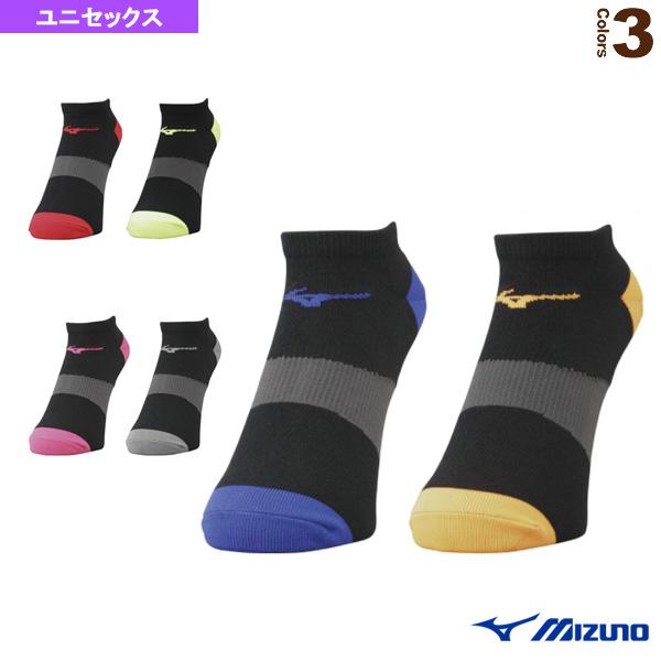 ミズノ 陸上ウェア(メンズ/ユニ) 2足組ソックス/アンクル丈/滑り止め付/ユニセックス(U2MX8003) :miz-u2mx8003:スポーツプラザ 通販 2足組ソックス/アンクル丈/滑り止め付/ユニセックス(U2MX8003)
