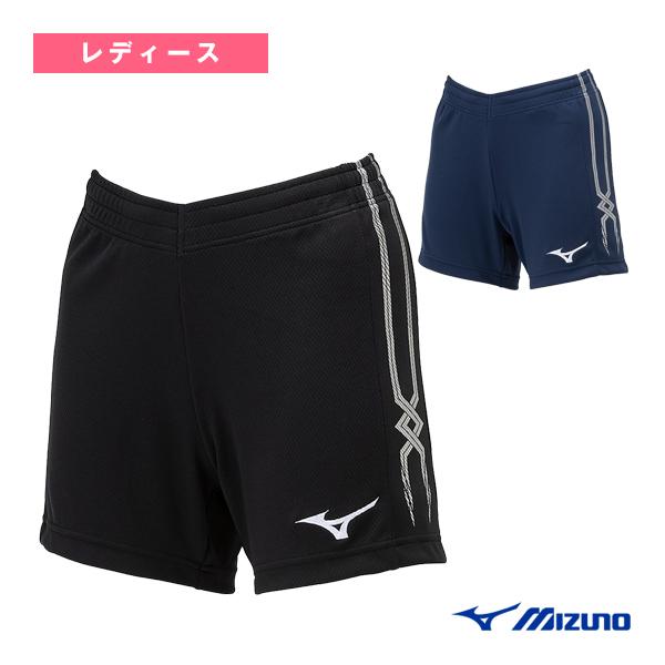 MIZUNO（ミズノ） バレーボールウェア『レディース』 ゲームパンツ