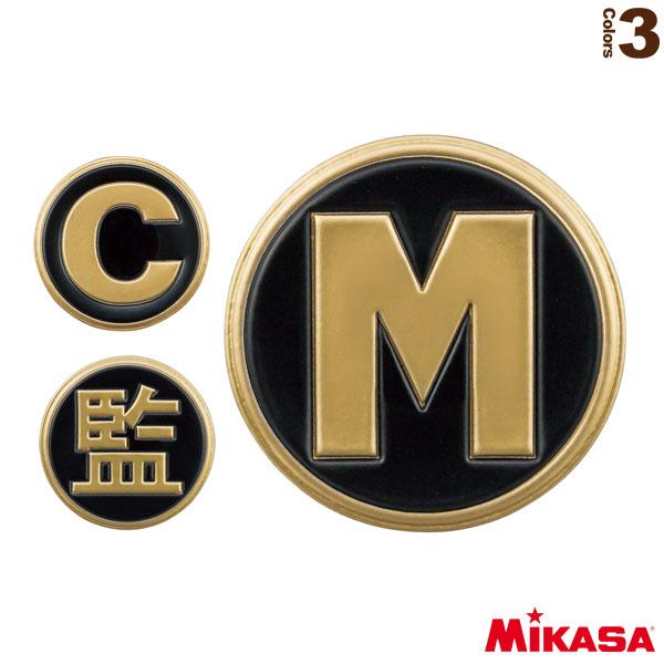 ミカサ バレーボールアクセサリ・小物 マグネット式バレーボールマーク AC-KM200M「テニス・ソフトテニス・バドミントン・野球・ソフトボール・卓球・ランニング専門店」