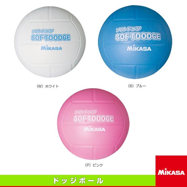 ミカサ ドッジボールボール ソフトドッジボール レジャー用 LD