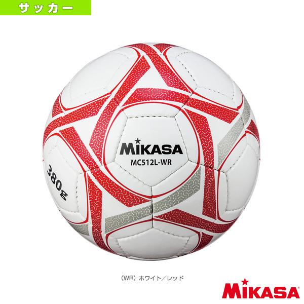ミカサ サッカーボール  サッカーボール／軽量球5号／重量約380g（MC512L）