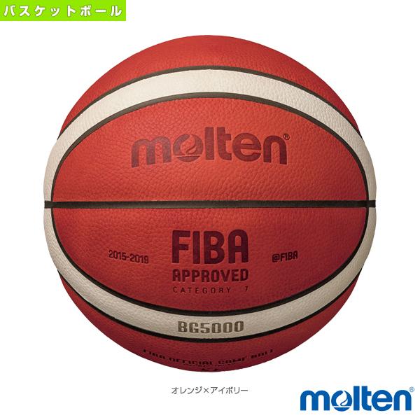 日本に 新品未使用 モルテン 7号 バスケットボール 公式球 Bg5000 バスケットボール Labelians Fr