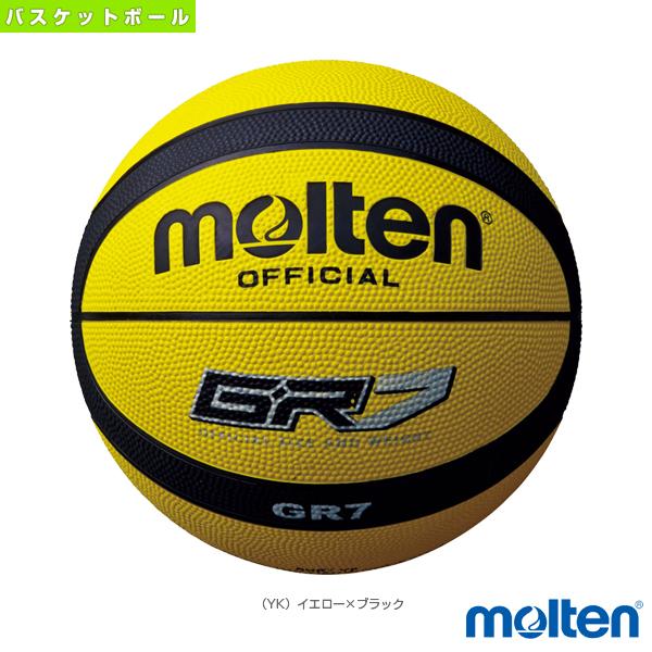 モルテン バスケットボールボール  GR7／ゴムバスケットボール／7号球（BGR7-YK）