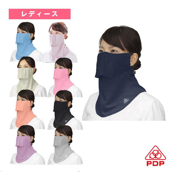 PDP テニスアクセサリ・小物 無地耳カバーなしフェイスマスク レディース PTA-M02