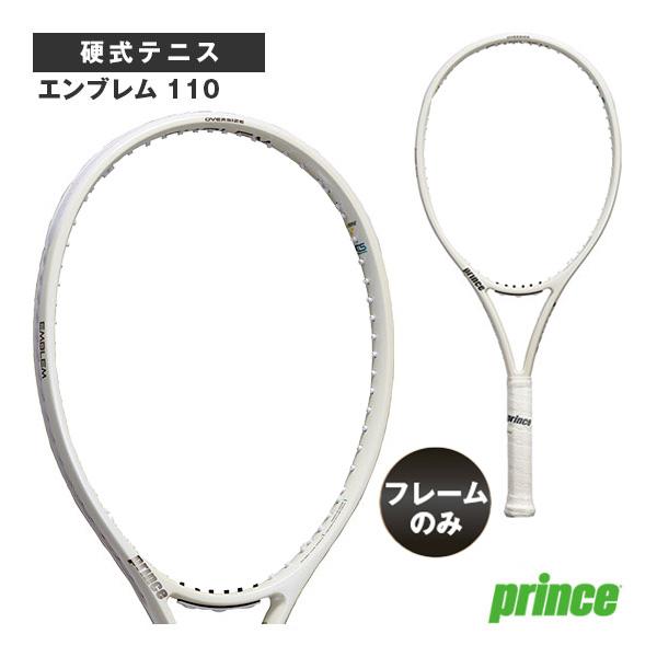 プリンス テニスラケット エンブレム110 EMBLEM110 7TJ233 : スポーツ
