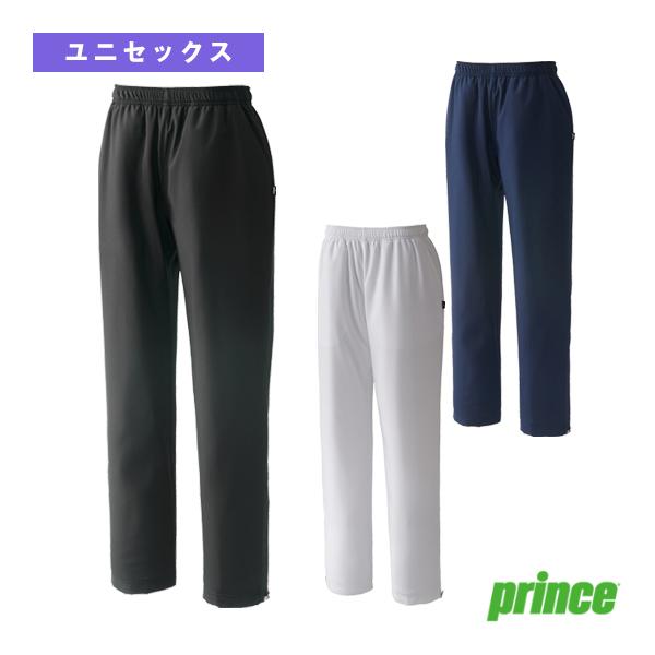 Prince（プリンス） テニスウェア『メンズ/ユニ』 蓄熱ウィンドパンツ