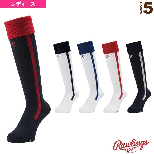 ローリングス ソフトボールウェア（レディース）  折り返しバーティカルラインロングソックス レディース AAS11S02「テニス・ソフトテニス・バドミントン・野球・ソフトボール・卓球・ランニング専門店」