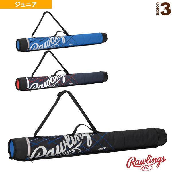 野球 バッグ ローリングスの人気商品・通販・価格比較 - 価格.com