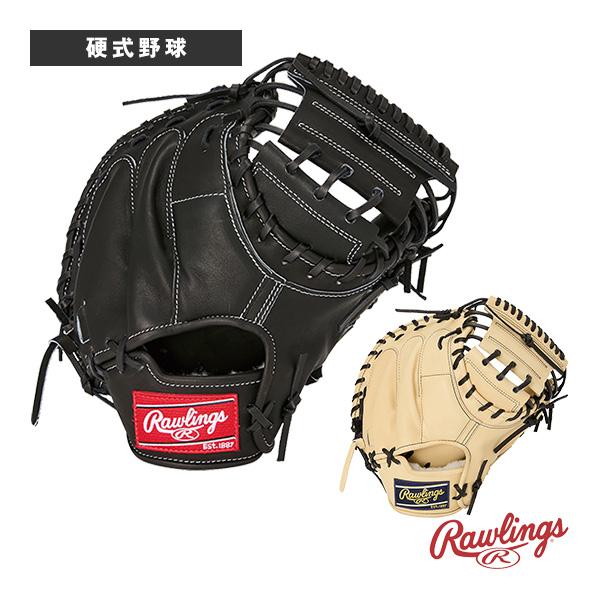 HOH ローリングス 野球グローブ ブレイクザモールド BREAK THE MOLD