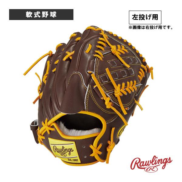 HOH ローリングス 軟式野球グローブ HOHプロエクセルウィザード02/HOH